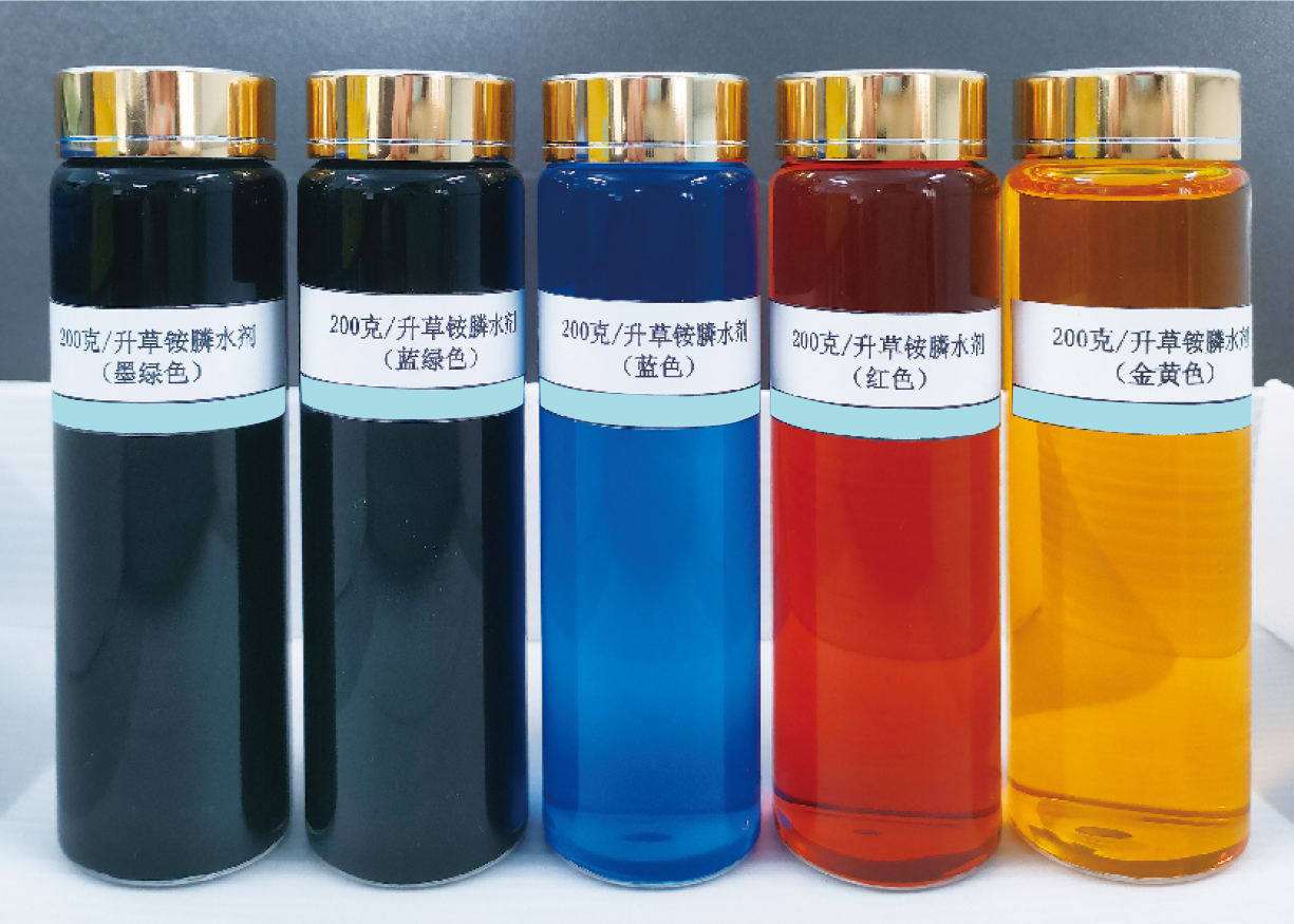 産(chǎn)品圖片1